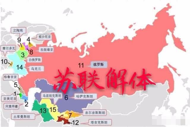 苏联解体后全球科技格局的重构与遗产流转1991年12月26日，随着苏联国旗从