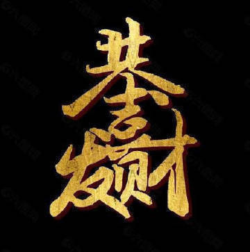 有过惊天逆转！帕福斯主场能不能再演奇迹？003欧罗巴杯01:00帕福斯vs