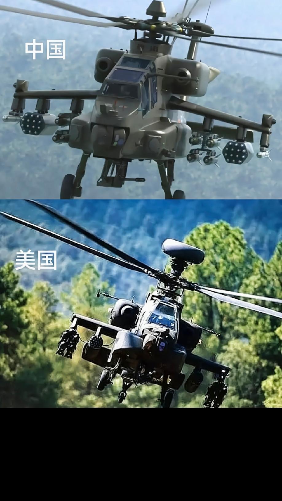 期待中国的“阿帕奇”早日横空出世被外媒称为“阿帕奇杀手”的中国
