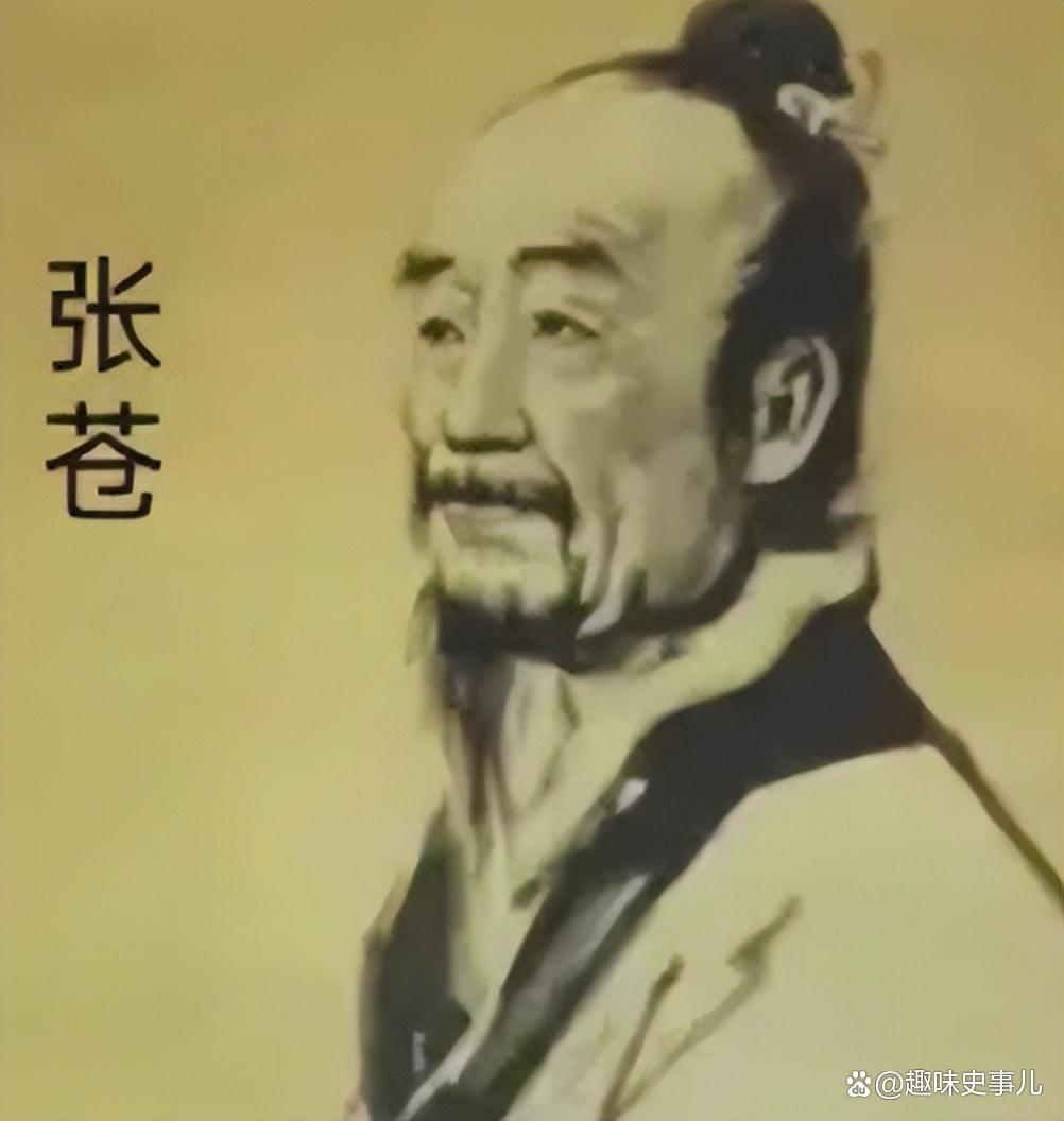 西汉丞相张苍活到104岁，妻妾100多人，晚年只喝人奶一个宰相，妻妾100多