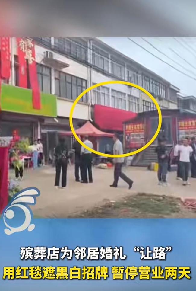 江苏宿迁，一户邻居家中筹备女儿婚礼，打算在沿街门前搭建婚庆舞台、摆放婚庆餐车，全程需要拍摄婚礼影像。