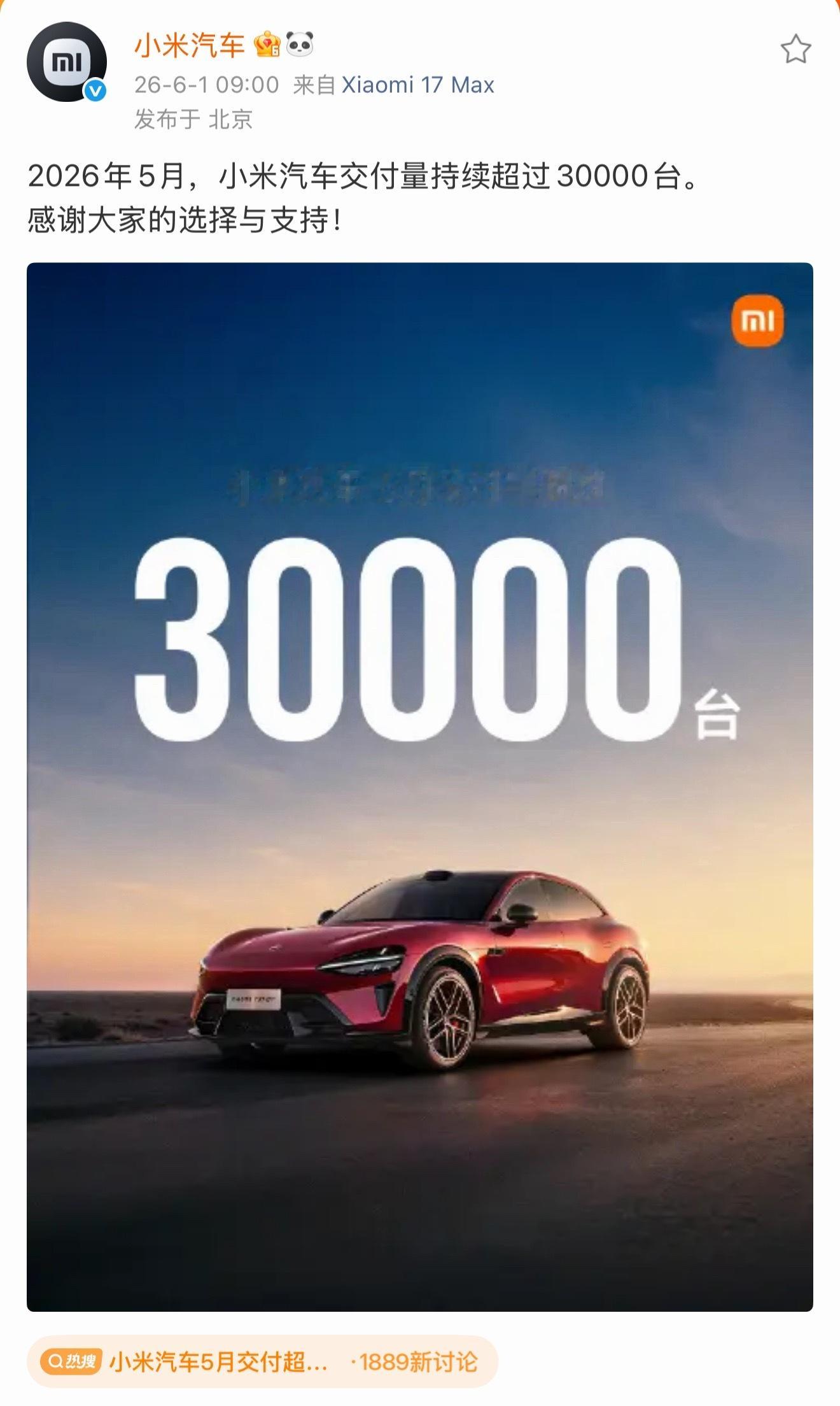 5月又交3万台，有人觉得理所当然是吧？看看乘联会数据，1-4月新能源零...