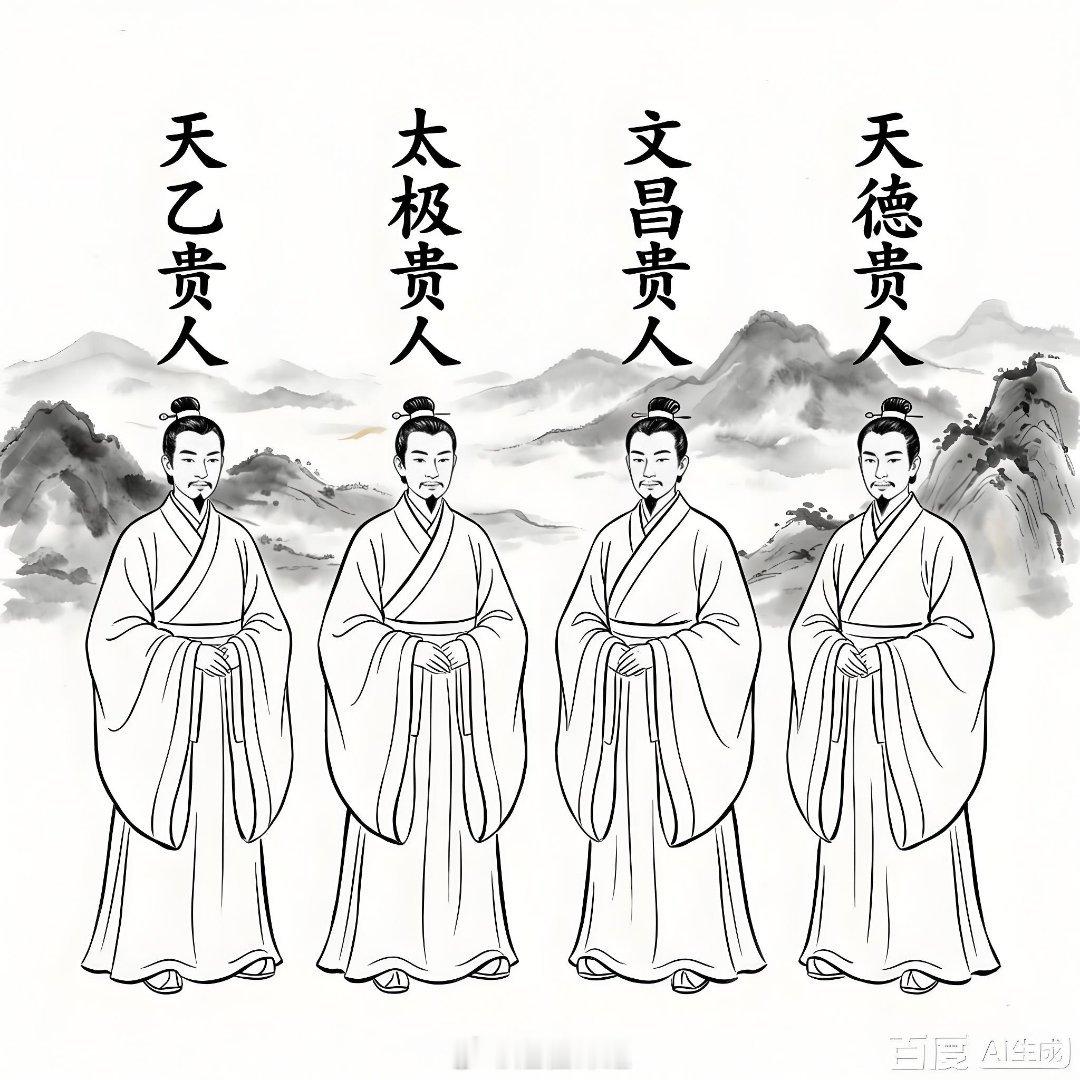 八字算命祖传绝技：八字：1：月令为羊刃，日坐劫财或羊刃：离婚或多婚或丧偶或没配偶