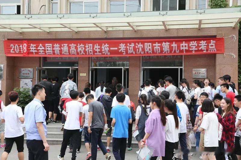 从今年高考看，学奥数有用么从今年高考看，学奥数有没有用真得因人而异。每年高考大