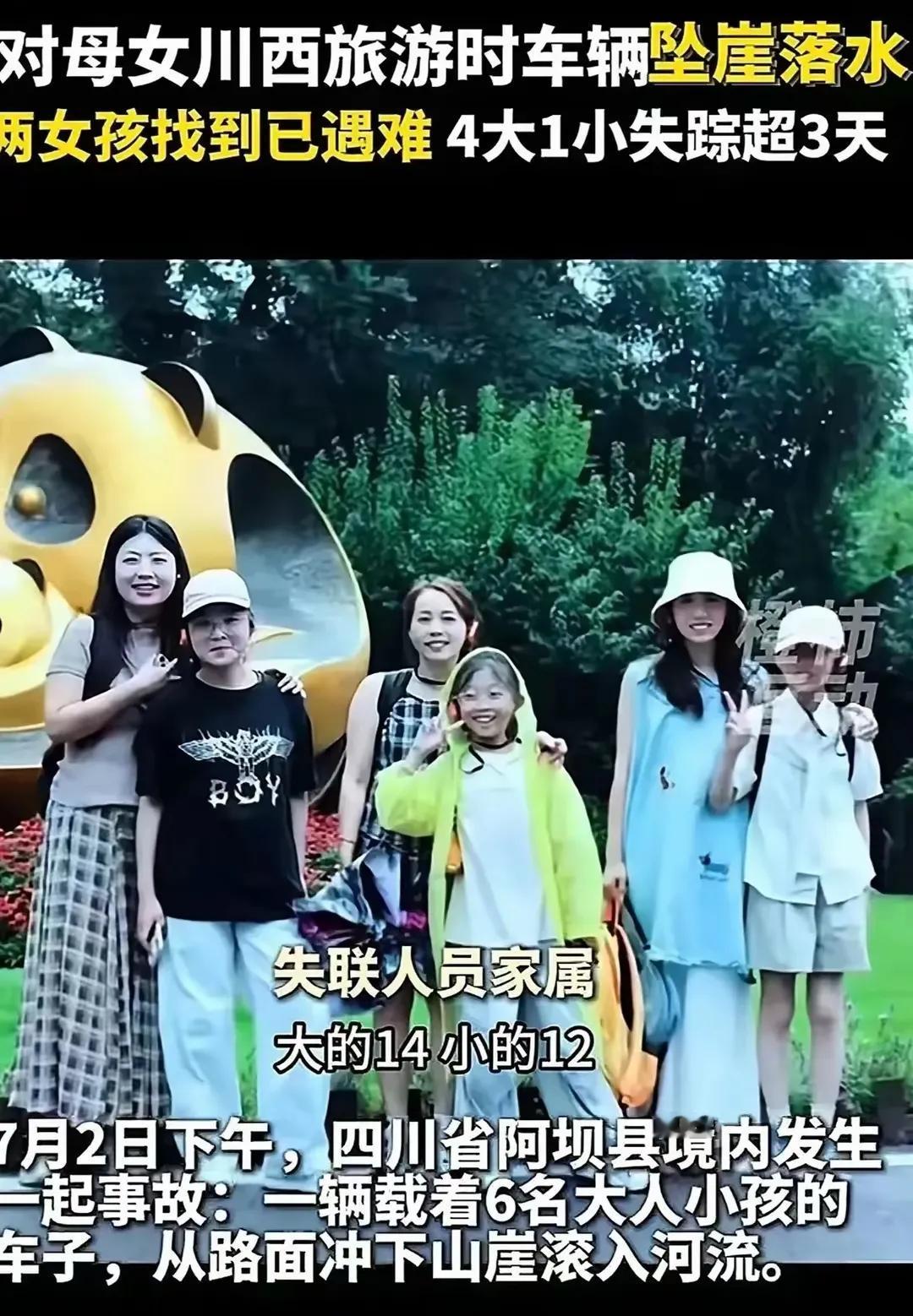 天那！吓的我都不敢出去旅游了，听说去西藏游，都要事先写好遗书，这是真的吗？特