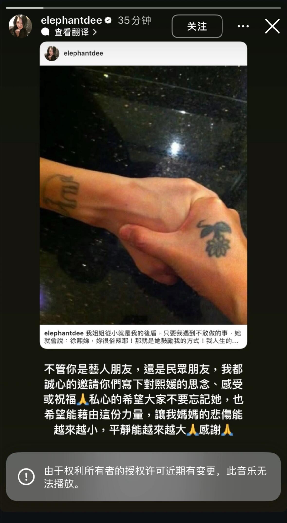 汪小菲要小心了，这次小S真的站起来了。联合众多明星还大S一个好口碑，只是一个