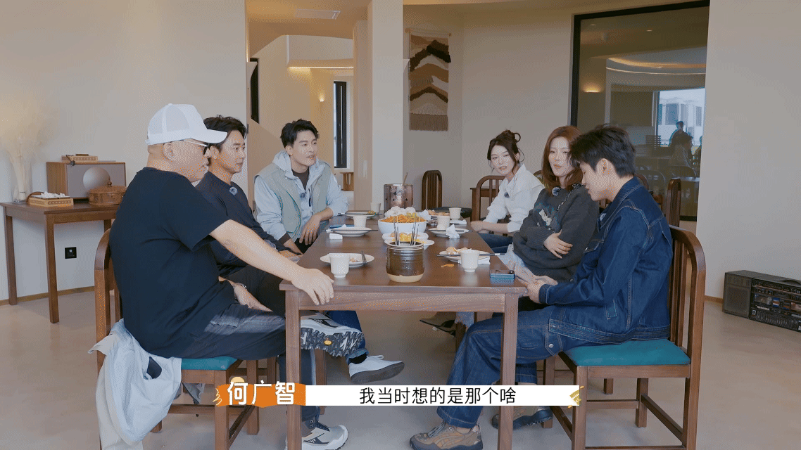何广智咱们穷门就这样何广智在《非来不可3》诠释“穷门”真谛！执行塞帽任务时，面