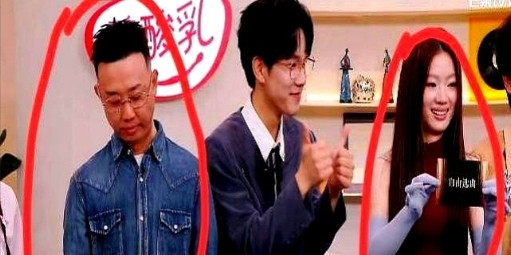 看到这张照片终于明白GAI会在后台对陈楚生说想走了有些网友说得挺有意