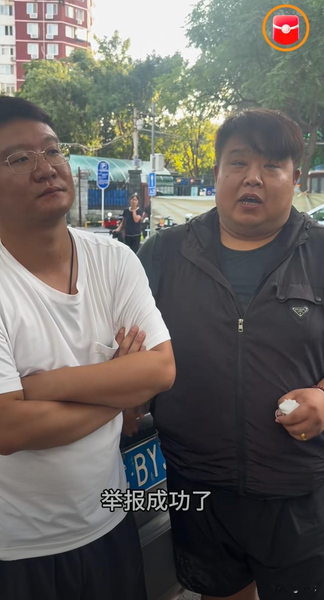 善意也要守规矩！北京爱心餐被举报成功，原因到底是什么？最近北京爱心餐事