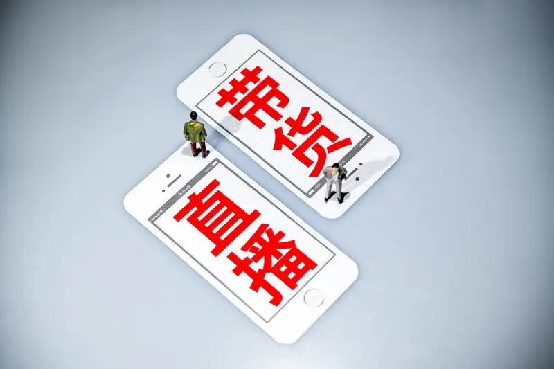 董宇辉表示，他们带货会安排小伙伴实地考察。真的如此吗？去了就是去了，没去就是没