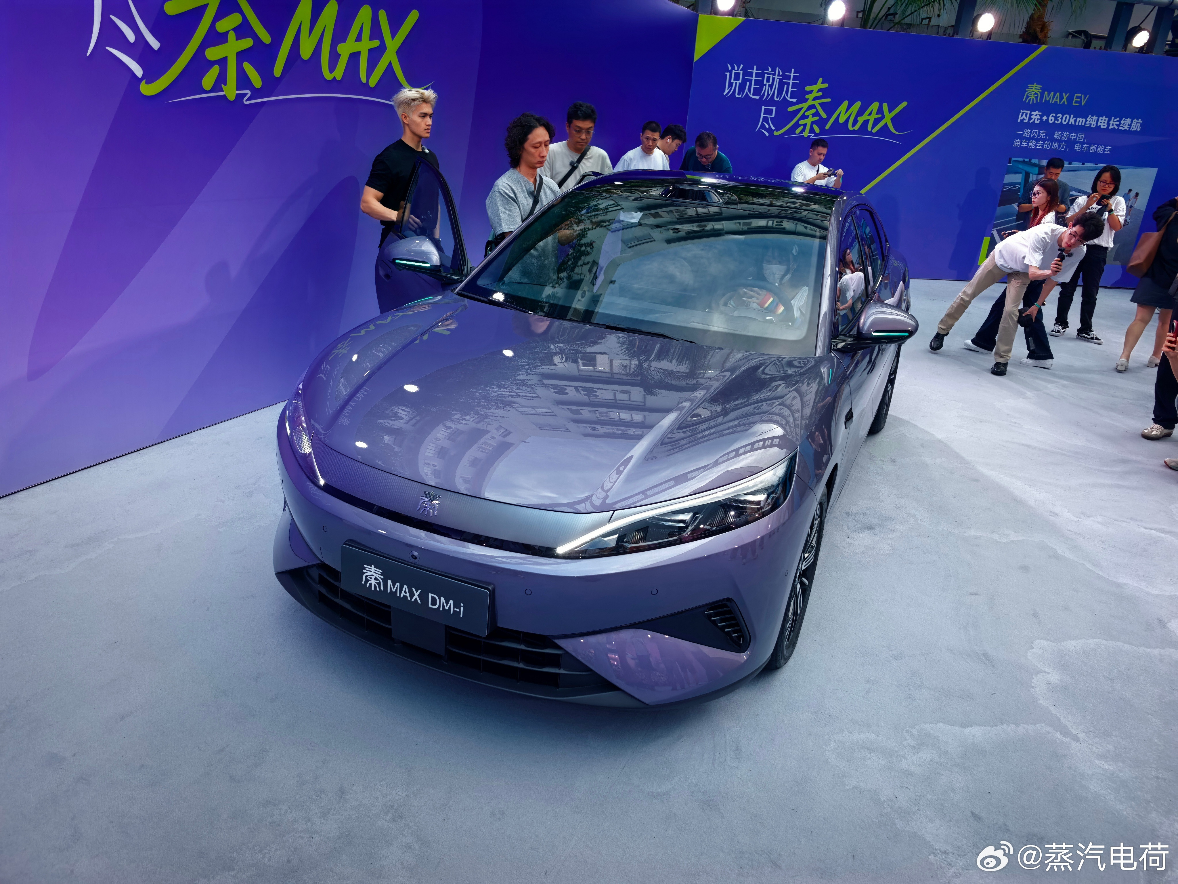 比亚迪秦MAX纯电版10.99万起，DM-i插混版9.99万起这个价格按照级别