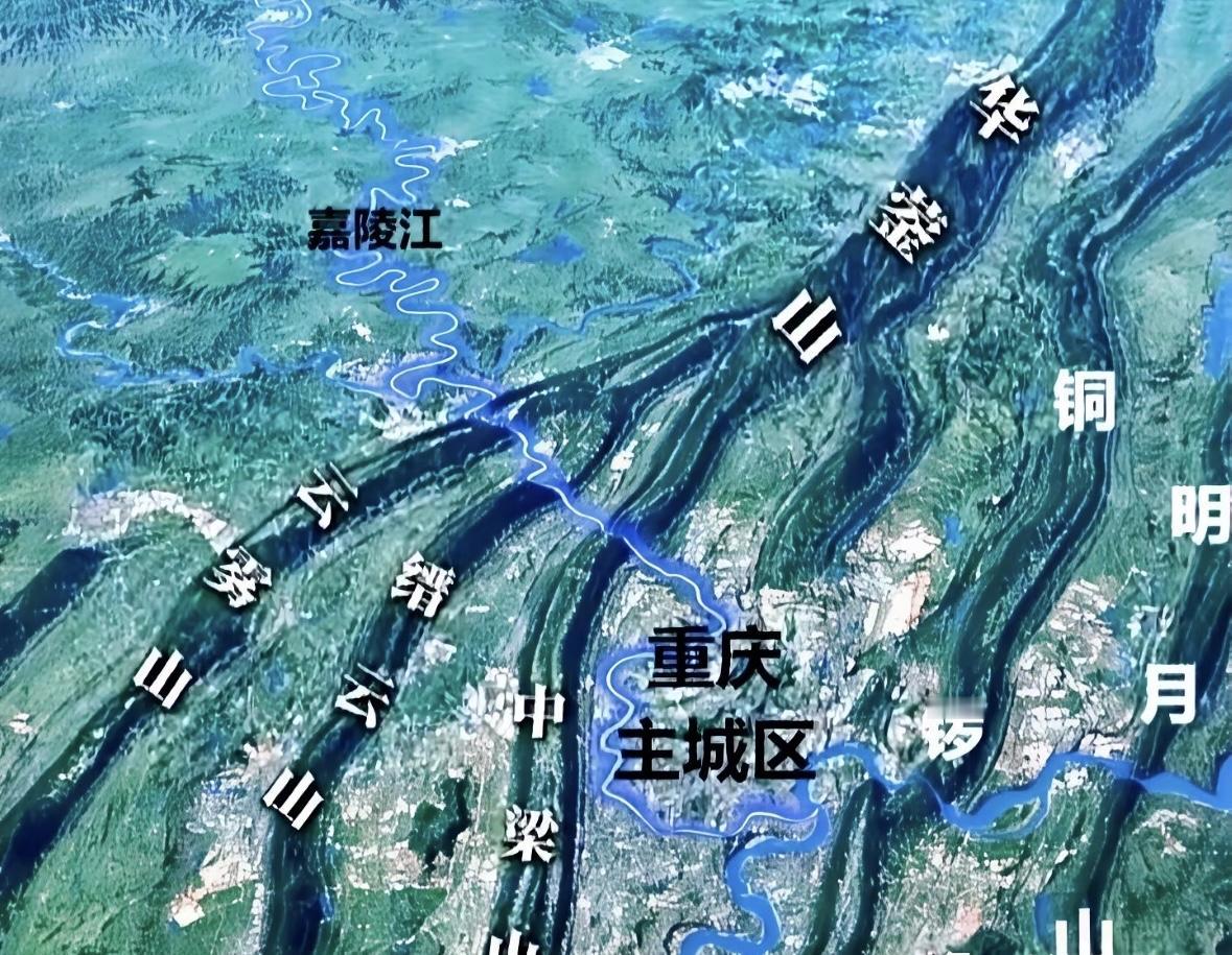 终于知道重庆人为什么性格那么刚了。一位朋友说，重庆建在四根肋骨上，你就是把他打