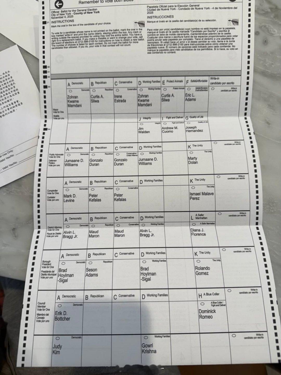 纽约市长选举正在投票美国纽约市长选举正在投票，三名主要候选人，分别是以独立身分