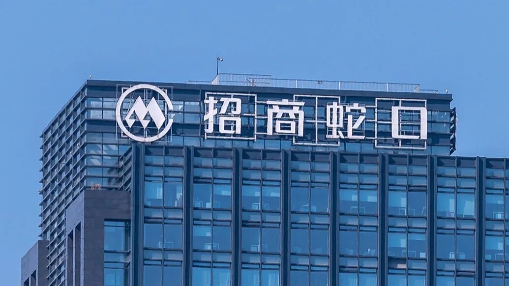 招商蛇口裁员8902人