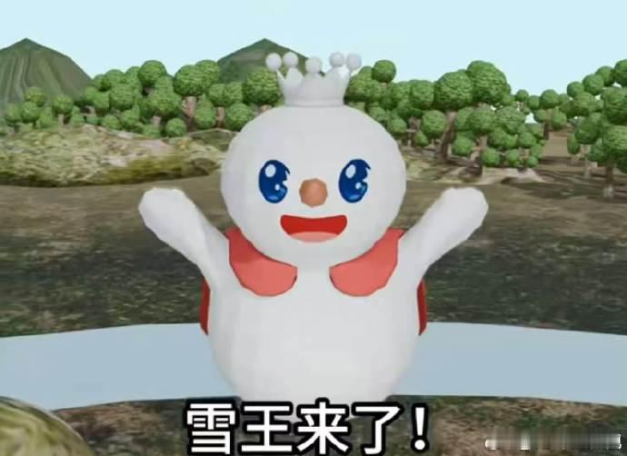 雪王又一力作雪来开播笑不活了，雪王陪牛来原来是在偷偷搞创作？！《雪王来了》动画