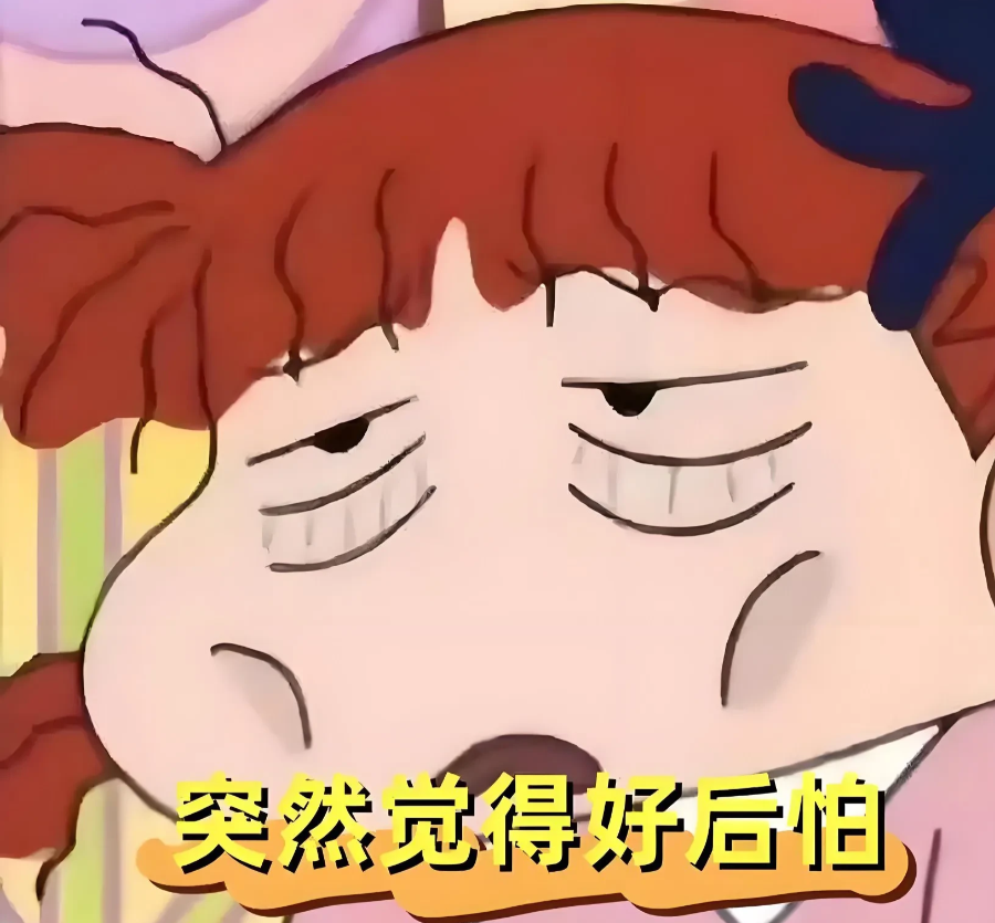 昨天，办公室三年某班班主任（新入职两年左右）带学生上自习课，因为孩子们都表现很好