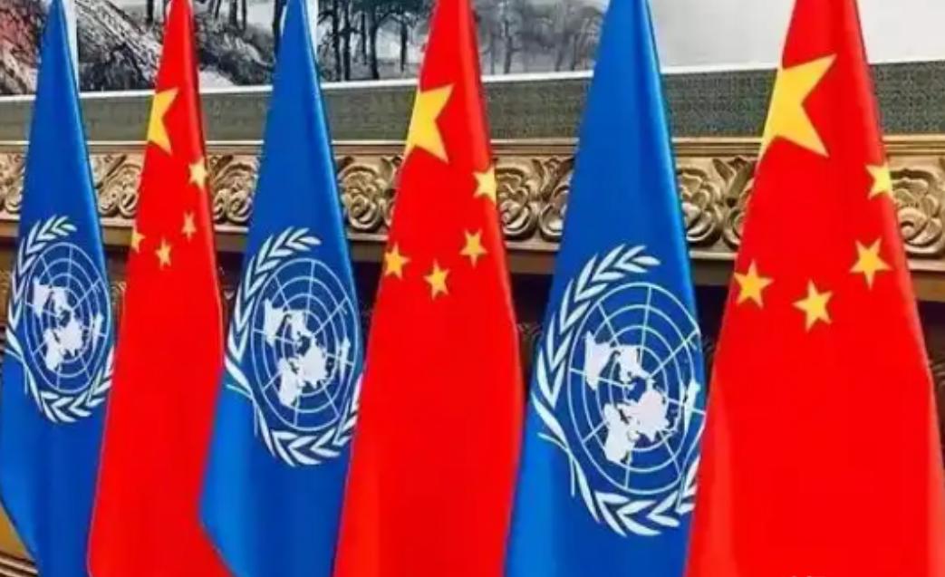 联合国貌似根本不搭理中国，不管中国要求申请联合国什么事情，联合国貌似都不怎么搭理