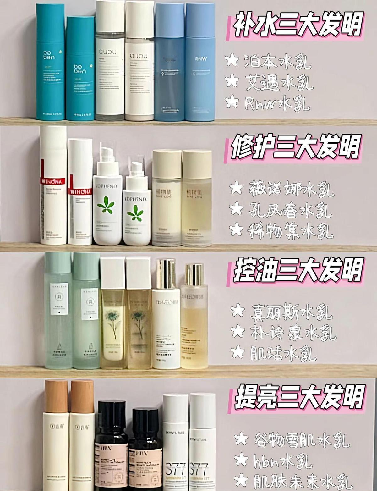 学生党买水乳，别再傻傻等直播了。支付宝一认证，每天0点领200-30，比李佳琦