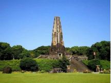 日本是时候还债了！12月14日，中国政府发出严正声明，要求日本拆除位于宫崎县的八