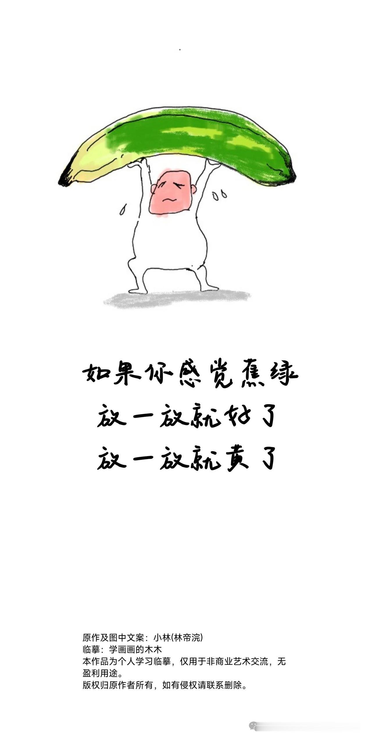 今年高考有一个二胎的家长比较有意思，他说通过老大的18年，高考考试，出分，志愿填