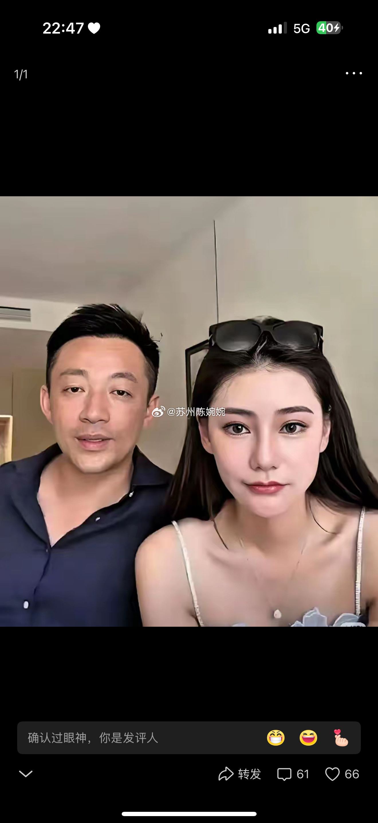 汪小菲的婚姻，又走到了熟悉的路口。生子、定居台北、长期两地奔波，几乎是上一段婚姻