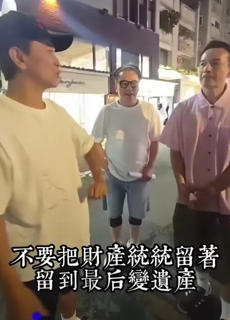 吴宗宪连续两天被投诉下播！昨晚，吴宗宪跟几个朋友在台北街头闲聊时说:“不要把