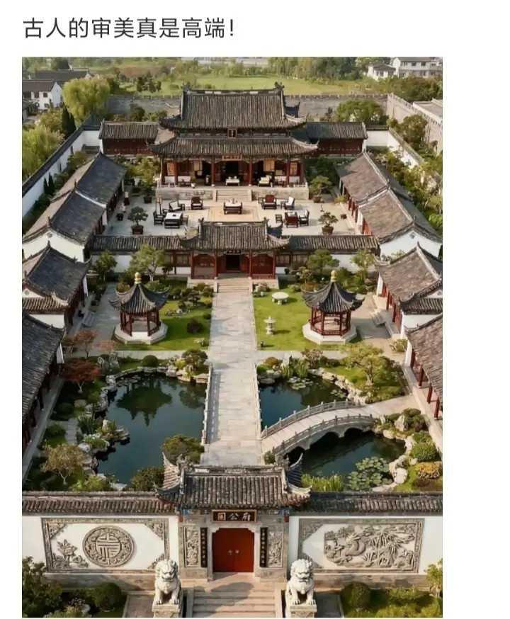 古代人的审美真是高端