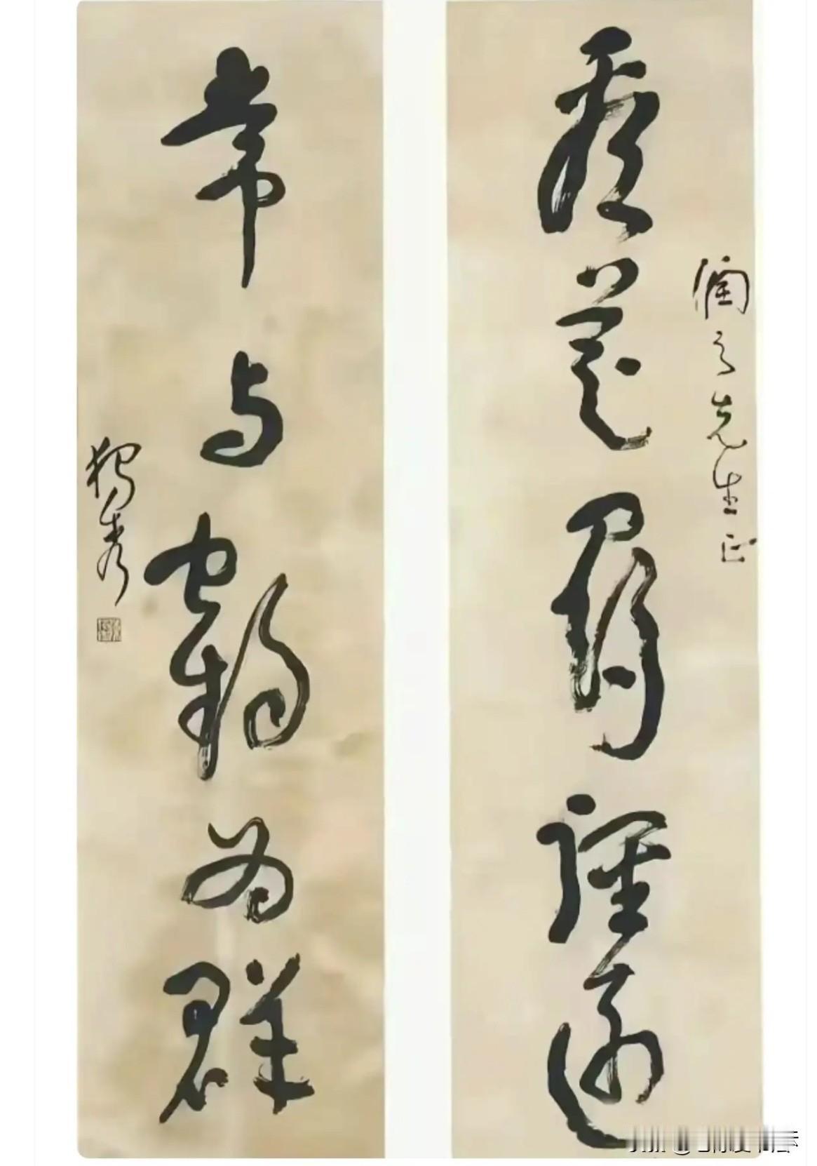 陈独秀送给毛主席的一副狂草对联，着实令人惊艳