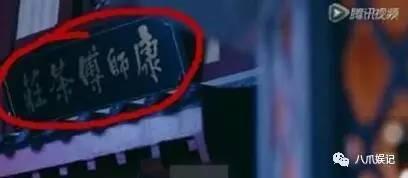 收入证明_电视剧广告收入(2)