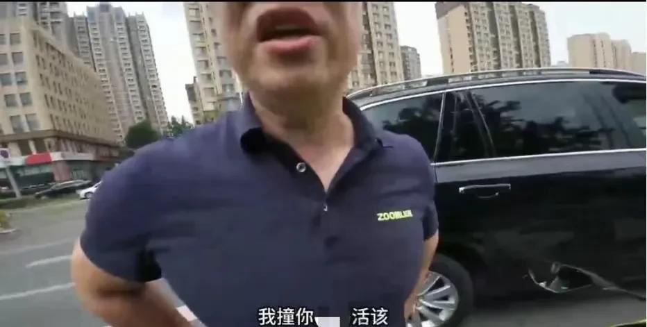 当时别车有多狂现在打脸就有多疼恭喜“别车男”行政拘留济南工装男，开车时疯狂