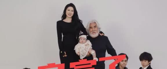 张纪中，官宣了！张纪中6月6日在社交平台官宣与现任妻子杜星霖婚姻幸福，让