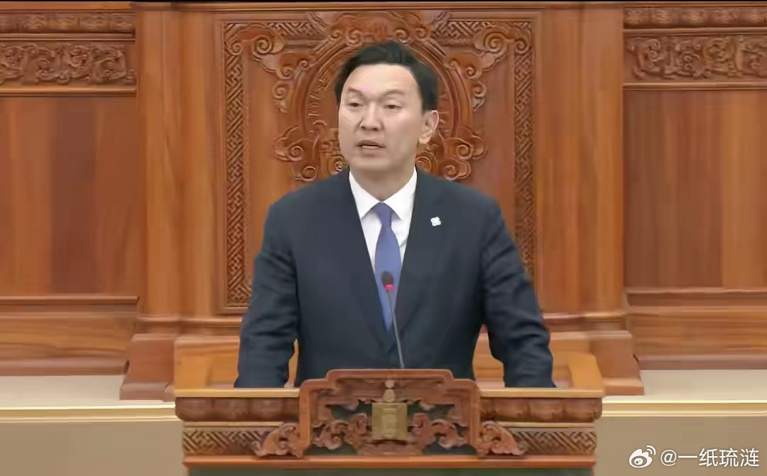 蒙古国国家大呼拉尔任命乌其尔勒为该国总理。说白了就是蒙古国亲西方派和亲华派达成了