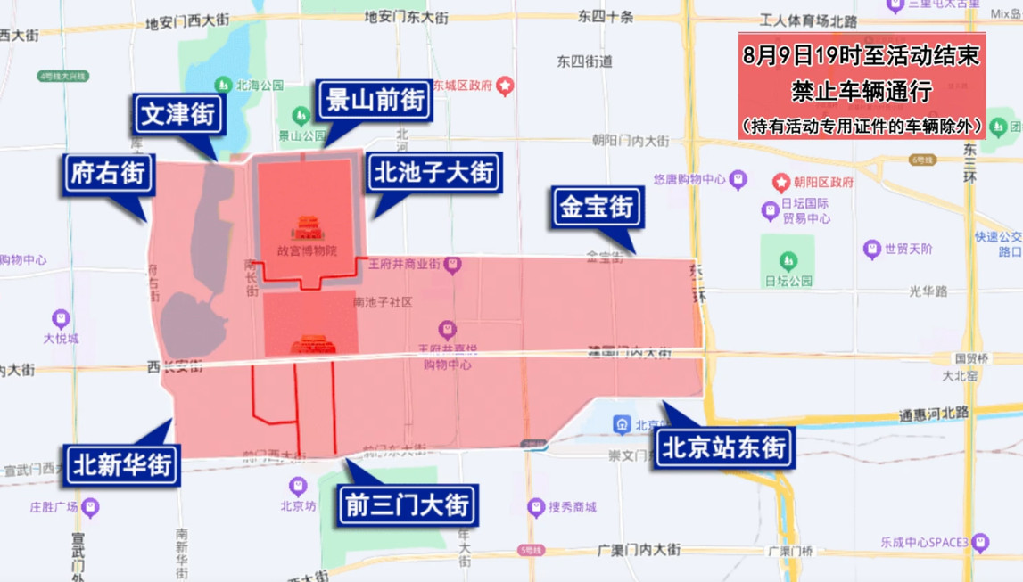 彩排来了，明天晚上7点开始[鼓掌]准备看路人拍的地面方队高清图[滑稽笑]图源网