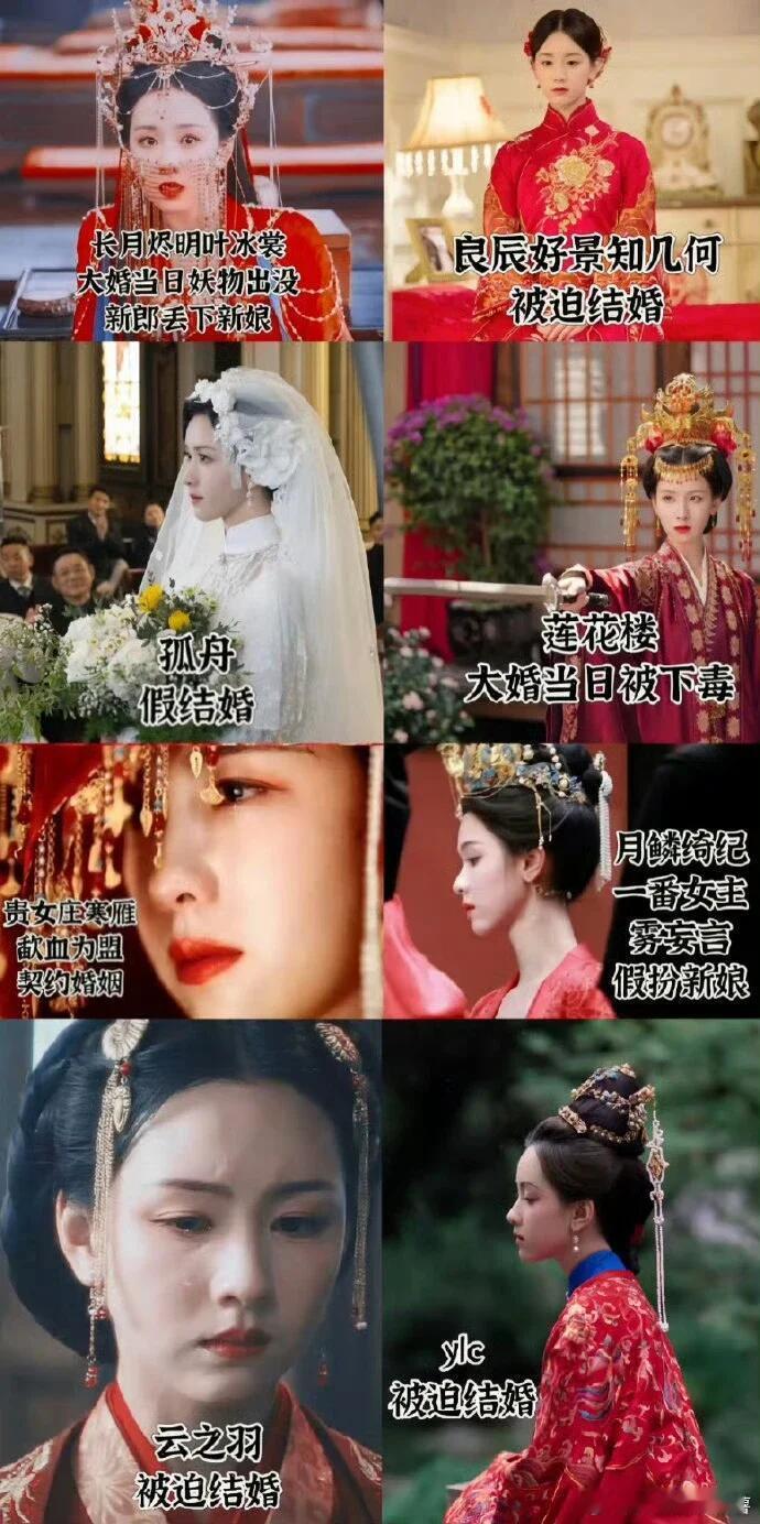 陈都灵这是在挑战演技的极限赛道啊！陈都灵这个赛道简直偏门得可怕[捂脸哭][捂脸哭]陈