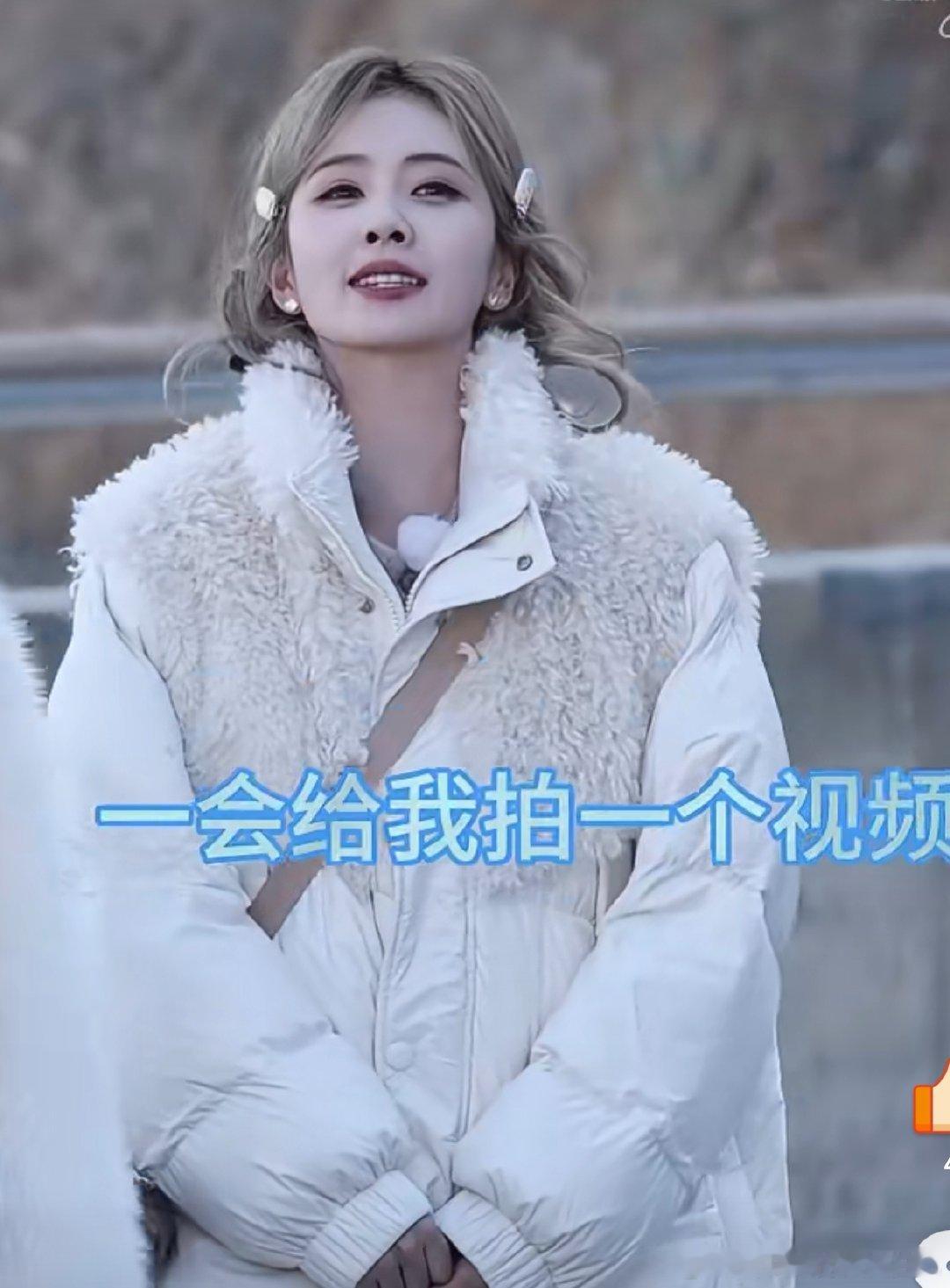 委屈落泪的样子让人心疼，却也让人觉得更真实，不刻意伪装坚强，这样的白鹿真的很有魅