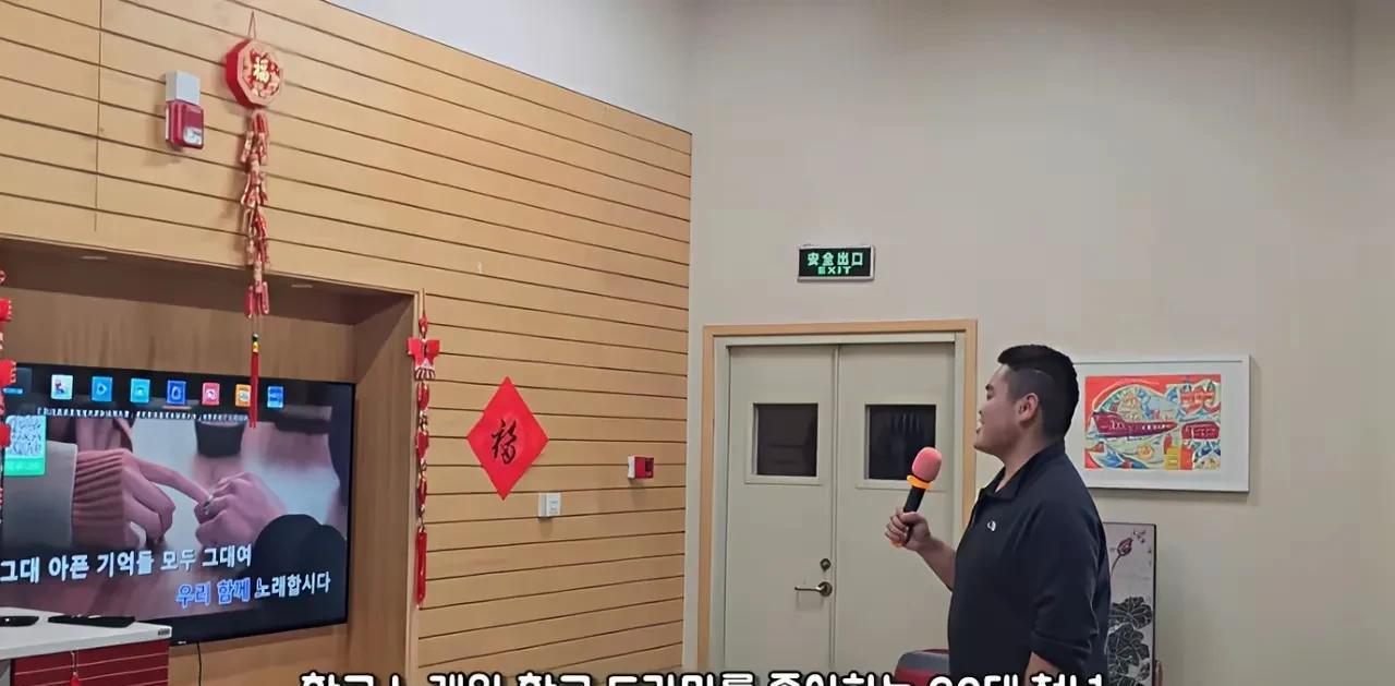 一群韩国人在中国的南极科考站吃喝玩乐好几天，被我们的工作人员超规格接待，如果情况