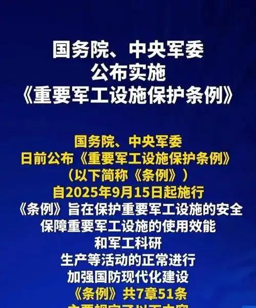 这就是中国智慧，不服不行！俄罗斯遇袭消息刚传开，让人不禁想起5月25日，我国国务