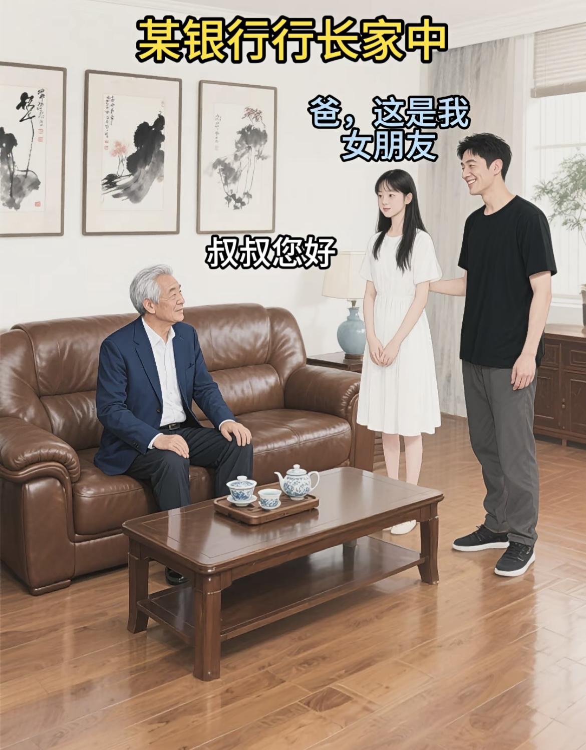 “孩子，有些事是你把握不住的”🎈💔