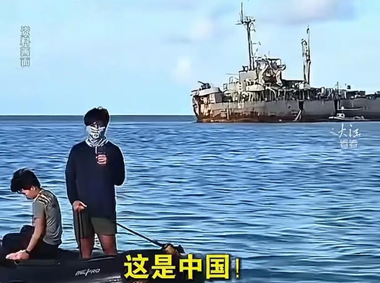 菲律宾再提南海仲裁案，中国:不要再拿这张废纸说事近期菲律宾相关单位的发言人再次