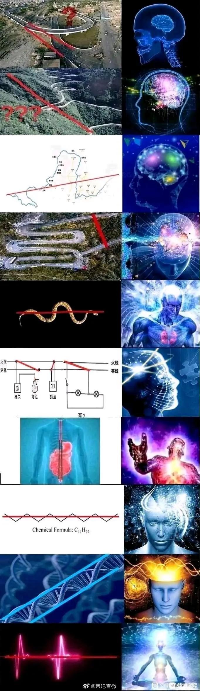 日本人说让中国向开放日本船只通行长江的权限，然后帮中国打通从上海直达沙特的长江航