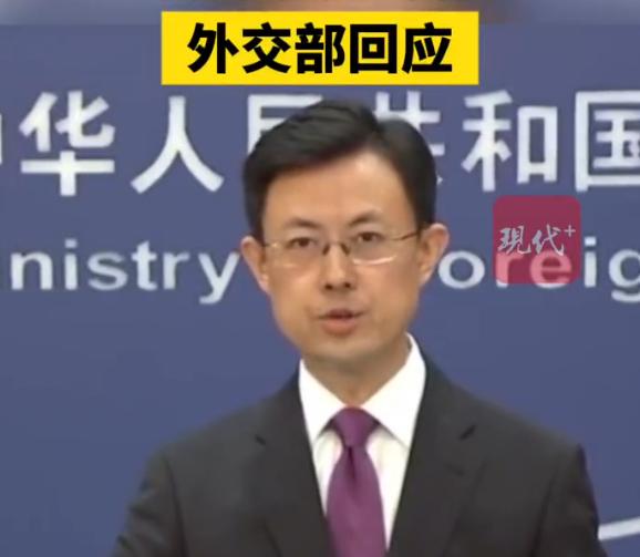 全面反华开始？阅兵前，日本却派人急赴欧亚游说，中方必须警惕眼瞅着9月3