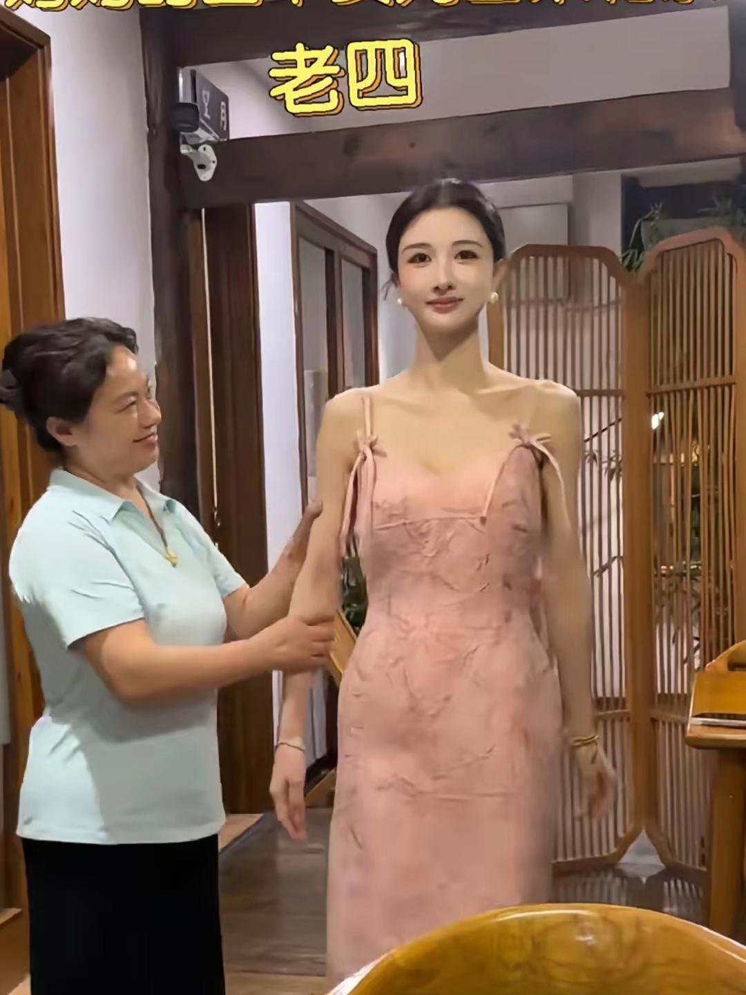妈妈带着四个女儿来相亲，这可怎么选呀？