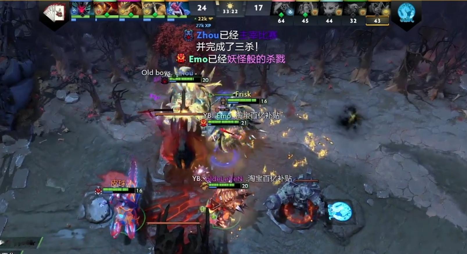 四带二2:0高祖望龙重返总决赛，感觉这把高祖望龙真的输的毫无脾气，卡神玩不到