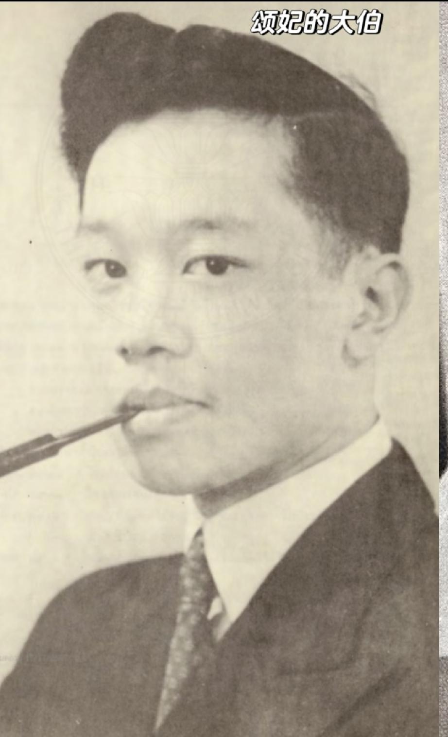 图一是诗丽吉的大哥图二是大哥结婚时跪拜诗丽吉夫妇诗丽吉跟两位哥哥的关系也分亲