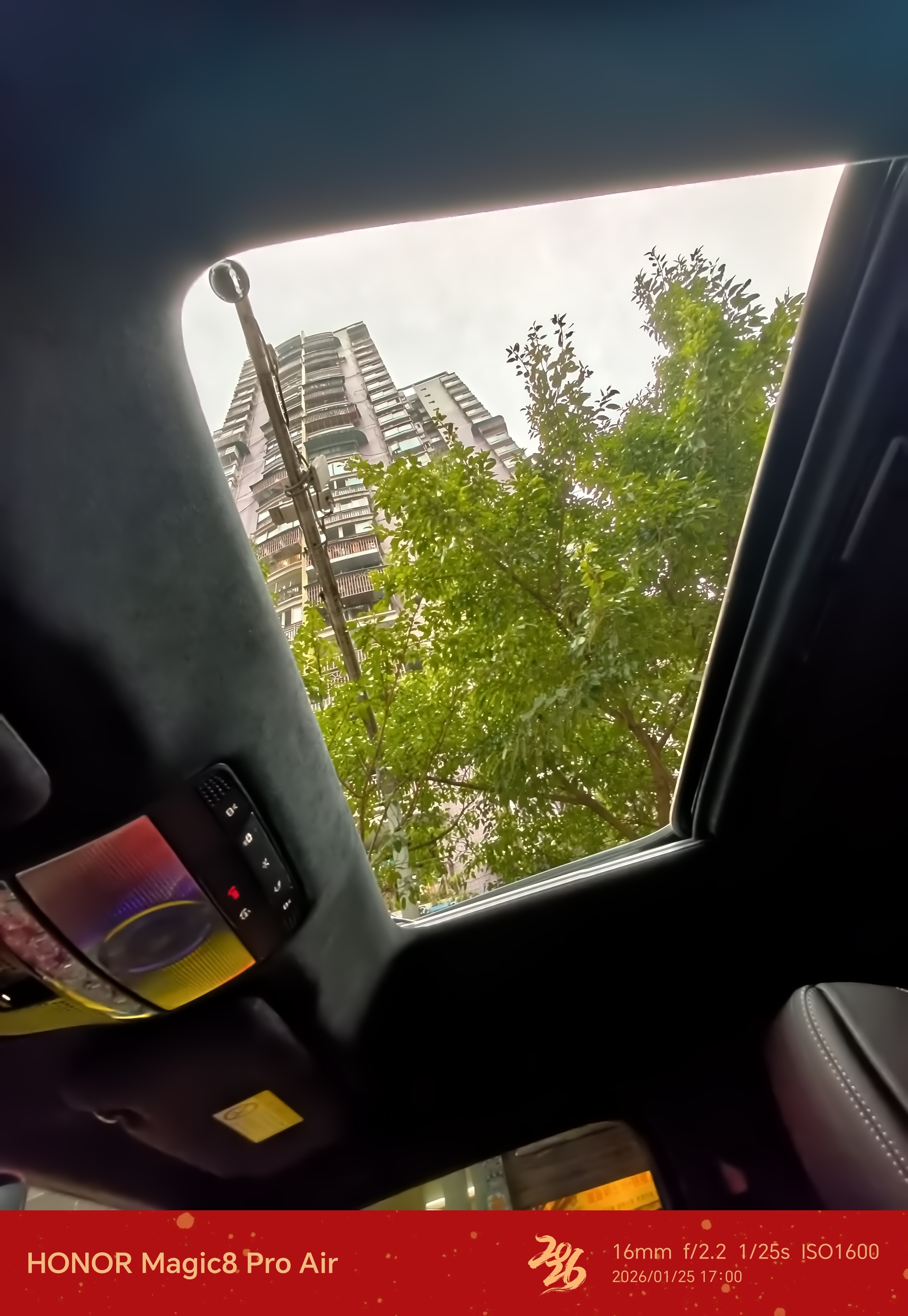 天窗这么好的东西，可惜了越来越少了