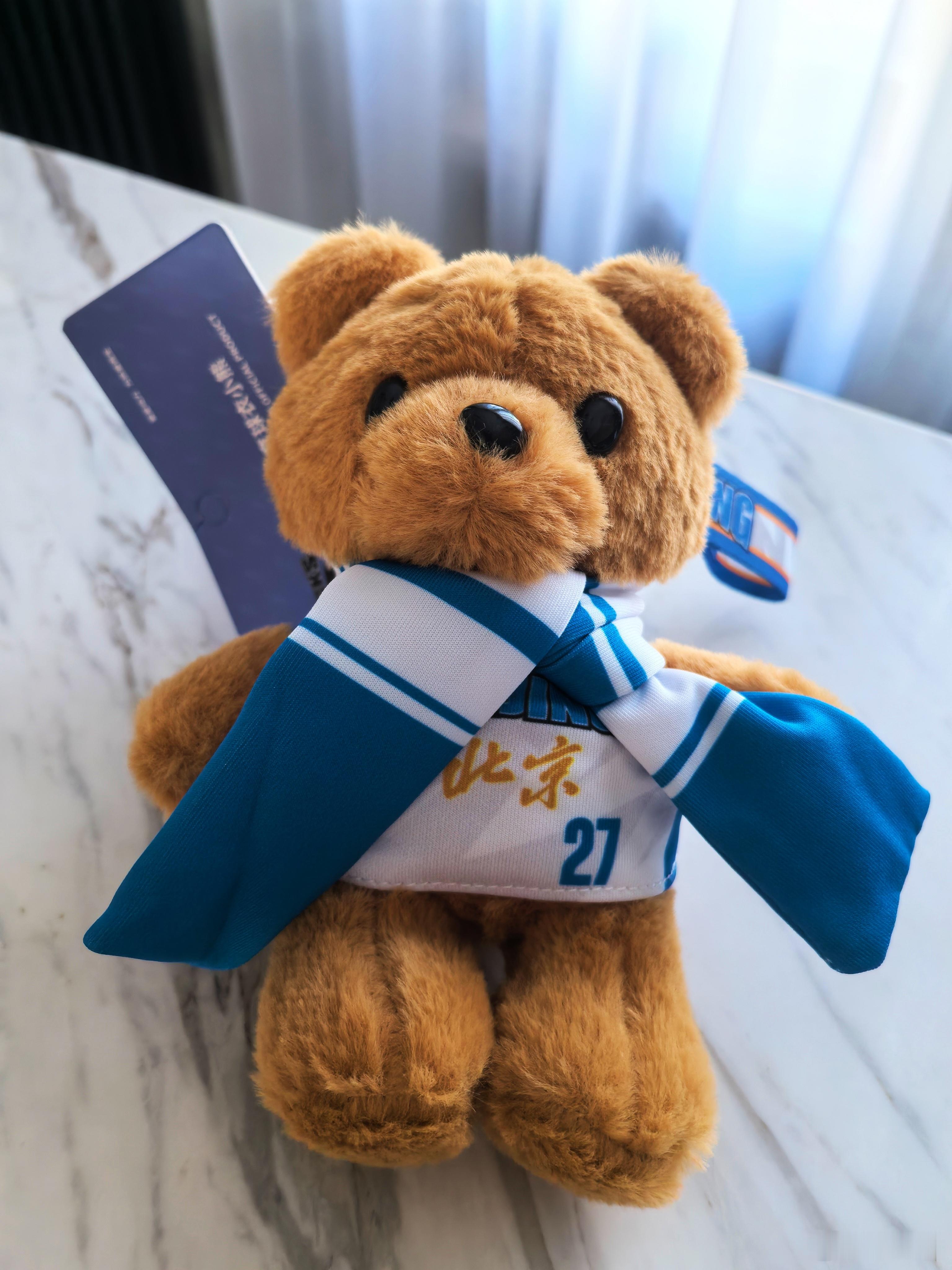 抽奖继续！第二件誓师大会纪念品，琦哥号码的小熊🐻这件就专门抽给铁粉老爷们了，以