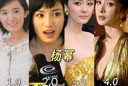 谁懂啊！娱乐圈换脸王者对自己太狠了！明星出道后，每一次出现都给人越来越美