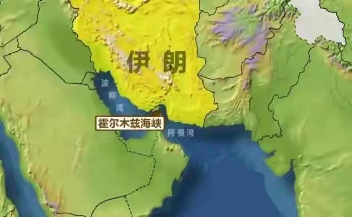 ✨伊朗在霍尔木兹海峡布水雷✨☑️贫道个人早就说过，伊朗应该会在这里布水雷，长
