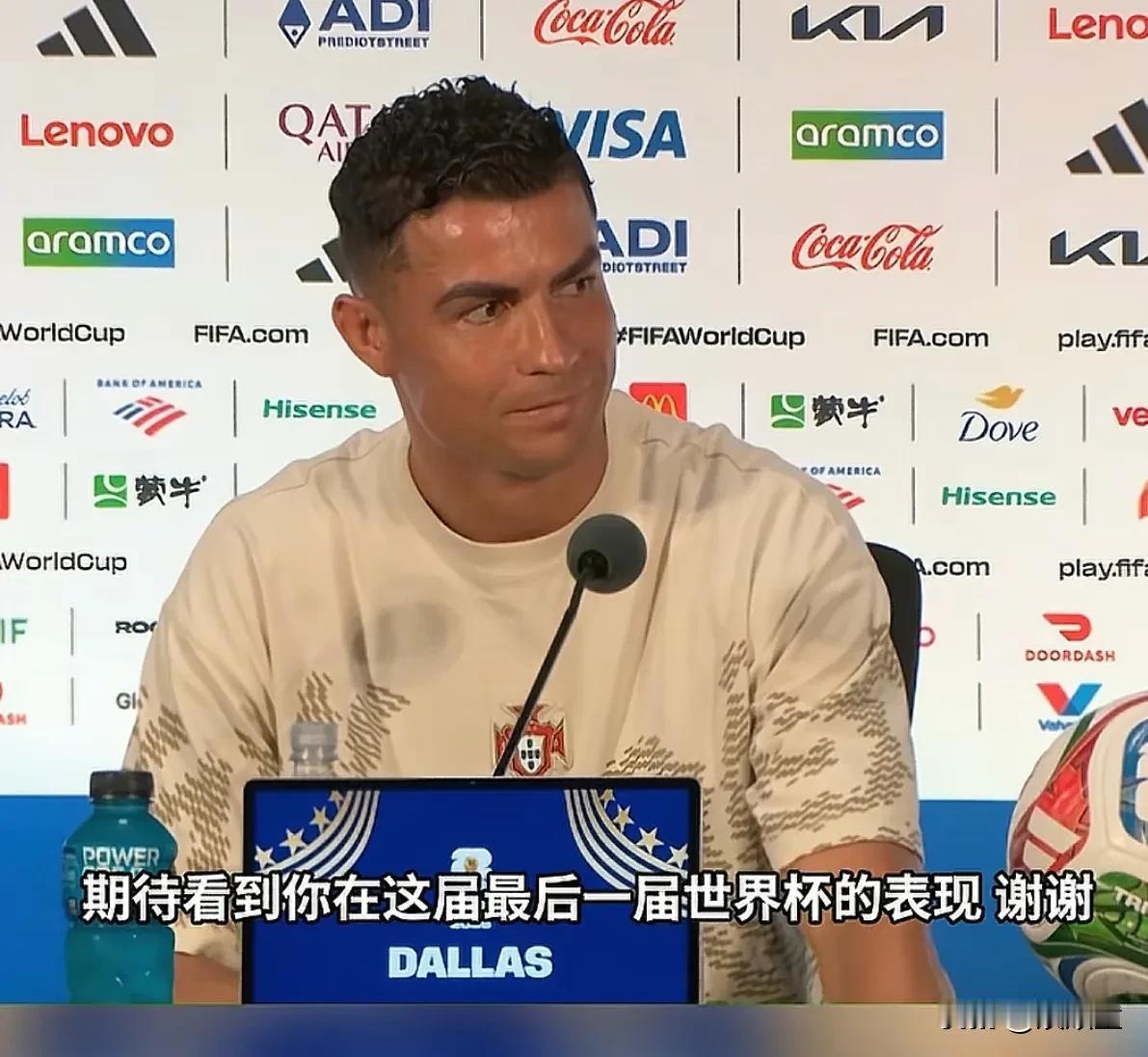 C罗面对阿根廷记者的提问，回答可以当模板了！他听到是自己“最后一届世界杯”的时