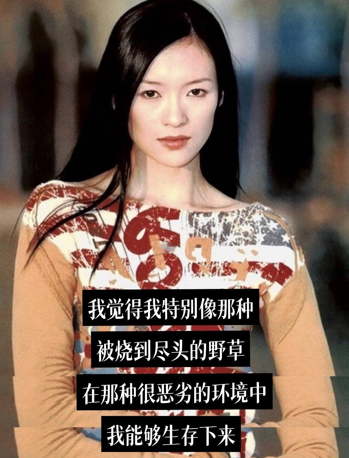 章子怡短发狼尾章子怡含金量利落狼尾短发搭配黑金一字肩长裙，冷艳气场扑面而来。影